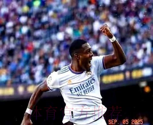 阿斯:皇马和巴黎明夏都有意免签科纳特 阿斯:皇马和巴黎明夏都有意免签科纳特